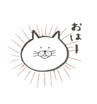 筆ペン もへねこ（個別スタンプ：24）