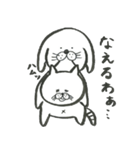 筆ペン もへねこ（個別スタンプ：29）