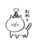 筆ペン もへねこ（個別スタンプ：36）