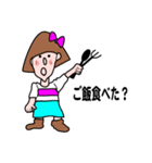 心のつながり（個別スタンプ：3）