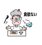 心のつながり（個別スタンプ：5）