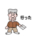 心のつながり（個別スタンプ：7）