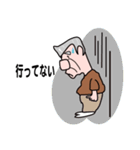 心のつながり（個別スタンプ：8）