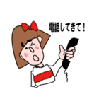 心のつながり（個別スタンプ：10）