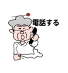 心のつながり（個別スタンプ：11）