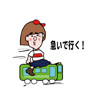 心のつながり（個別スタンプ：12）