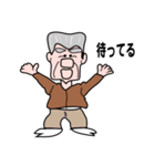 心のつながり（個別スタンプ：13）