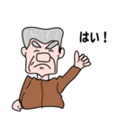 心のつながり（個別スタンプ：19）