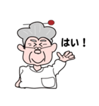 心のつながり（個別スタンプ：20）