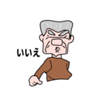 心のつながり（個別スタンプ：21）