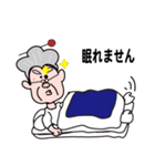 心のつながり（個別スタンプ：24）