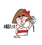 心のつながり（個別スタンプ：26）