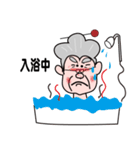 心のつながり（個別スタンプ：27）