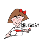 心のつながり（個別スタンプ：29）
