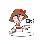 心のつながり（個別スタンプ：32）