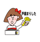 心のつながり（個別スタンプ：38）
