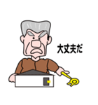 心のつながり（個別スタンプ：39）