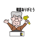 心のつながり（個別スタンプ：40）