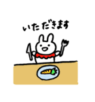 うさぎのみゅうちゃん3（個別スタンプ：1）
