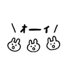 うさぎのみゅうちゃん3（個別スタンプ：5）