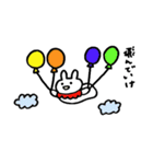 うさぎのみゅうちゃん3（個別スタンプ：21）