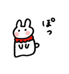 うさぎのみゅうちゃん3（個別スタンプ：23）