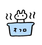 うさぎのみゅうちゃん3（個別スタンプ：35）