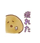 消しゴムはんこ風の和菓子（個別スタンプ：11）