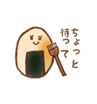 消しゴムはんこ風の和菓子（個別スタンプ：29）