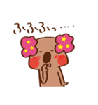 ファンキー☆コアラ（個別スタンプ：12）