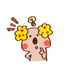 ファンキー☆コアラ（個別スタンプ：15）