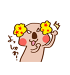 ファンキー☆コアラ（個別スタンプ：16）