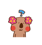 ファンキー☆コアラ（個別スタンプ：17）