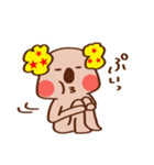 ファンキー☆コアラ（個別スタンプ：29）