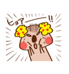 ファンキー☆コアラ（個別スタンプ：31）