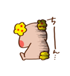 ファンキー☆コアラ（個別スタンプ：32）