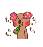 ファンキー☆コアラ（個別スタンプ：33）