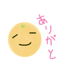 手作りフルーツバスケット（個別スタンプ：1）