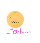 手作りフルーツバスケット（個別スタンプ：2）