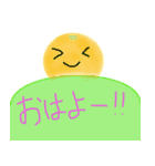 手作りフルーツバスケット（個別スタンプ：3）