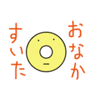 手作りフルーツバスケット（個別スタンプ：5）