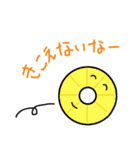 手作りフルーツバスケット（個別スタンプ：7）