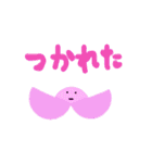 手作りフルーツバスケット（個別スタンプ：28）