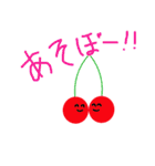 手作りフルーツバスケット（個別スタンプ：30）