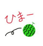 手作りフルーツバスケット（個別スタンプ：34）