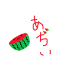手作りフルーツバスケット（個別スタンプ：35）