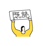 シュールにキメる橋本の世界（個別スタンプ：1）