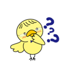 ひよこのぴーさん（個別スタンプ：8）