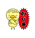 ひよこのぴーさん（個別スタンプ：16）