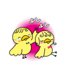ひよこのぴーさん（個別スタンプ：32）